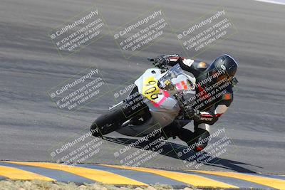 media/Apr-14-2023-Apex Assassins (Fri) [[6bc7254b18]]/Racer 2/Session 3 (Bowl)/
